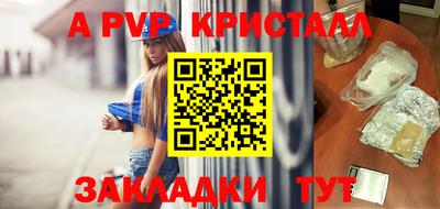дурь Гусев