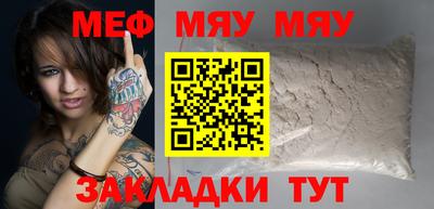 метадон Гусь-Хрустальный