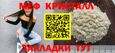 дурь Гусев