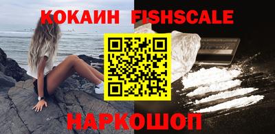 метадон Гусь-Хрустальный