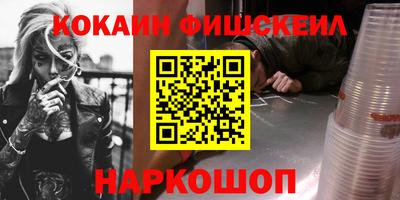дурь Гусев