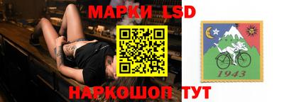 шишки Гусиноозёрск