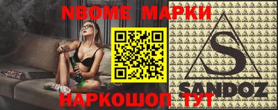 дурь Гусев