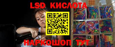 дурь Гусев