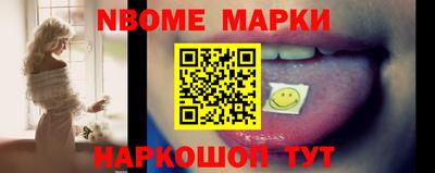 метадон Гусь-Хрустальный