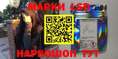 дурь Гусев