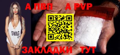 дурь Гусев