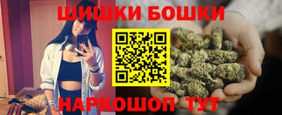 метадон Гусь-Хрустальный