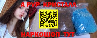 дурь Гусев