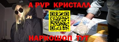 дурь Гусев