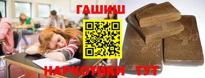 метадон Гусь-Хрустальный