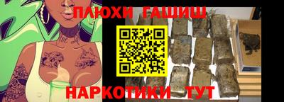 метадон Гусь-Хрустальный