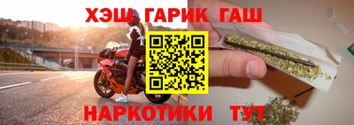 дурь Гусев
