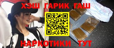 дурь Гусев